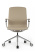 Офисное кресло Bond FK007-B11-P Светло-бежевый (Светло-бежевый)